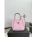 Pra new arrival tote bag size : 20.5 * 16 cm