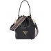 PP Leather Bucket Bag in Black