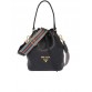 PP Leather Bucket Bag in Black