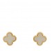 18K Yellow Gold Mother of Pearl Sweet Alhambra Earrings