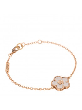 18K Rose Gold Mother Of Pearl Lucky Spring Plum Blossom Bracelet
