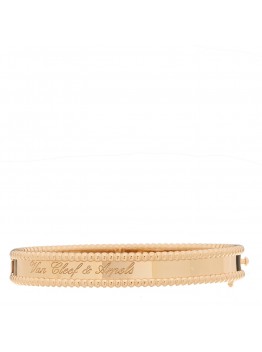 18K Rose Gold Perlee Signature Bangle Bracelet XS