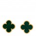 18K Yellow Gold Malachite Vintage Alhambra Earrings