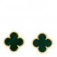 18K Yellow Gold Malachite Vintage Alhambra Earrings
