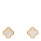18K Yellow Gold Mother of Pearl Sweet Alhambra Earrings