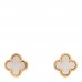 18K Yellow Gold Mother of Pearl Sweet Alhambra Earrings