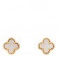 18K Yellow Gold Mother of Pearl Sweet Alhambra Earrings