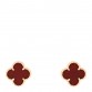 VAN CLEEF & ARPELS 18K Rose Gold Carnelian Sweet Alhambra Earrings