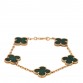 18K Yellow Gold Malachite 5 Motifs Vintage Alhambra Bracelet