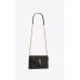 Y Cassandre Y Matelass Chain Wallet in Grain de Poudre Embossed Leather