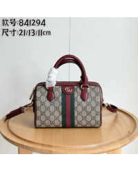 Gucci Bestseller Bag No.1