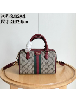 Gucci Bestseller Bag No.1
