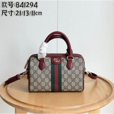 Gucci Bestseller Bag No.1