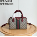 Gucci Bestseller Bag No.1