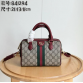 Gucci Bestseller Bag No.1