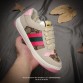 Gucci Ace Sneakers, Best Seller 47